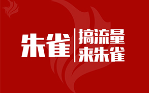 DeepSeek ，让大批操盘手失业。