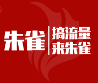 2025知识付费,不卖高客单的都得死。。
