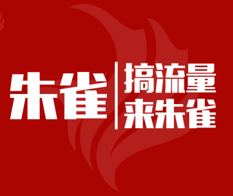 2025知识付费,不卖高客单的都得死。。