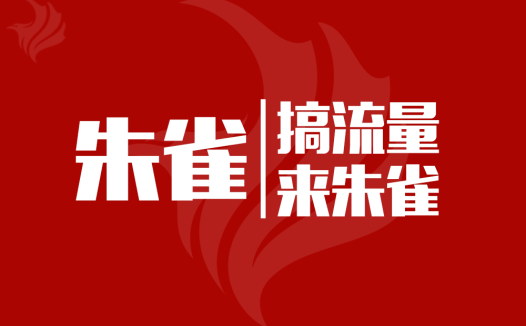 直播的尽头,是创始人的死亡。