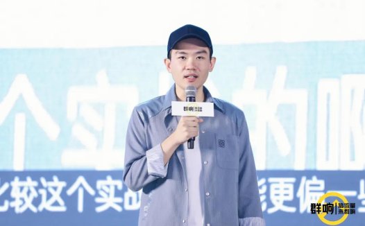 叮叮鲜食合伙人林郑焕:跪达人的能力,决定了新品牌完成冷启动的速度